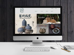 藝嬸文創(chuàng) 網(wǎng)頁設(shè)計中的品牌敘事與用戶體驗