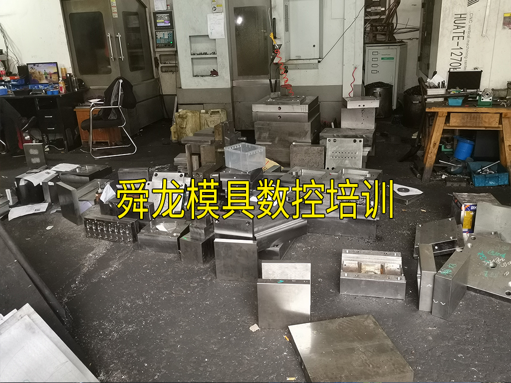 余姚UG設(shè)計培訓(xùn) 舜龍軟件培訓(xùn)價位與三維產(chǎn)品設(shè)計教學(xué)演示解析